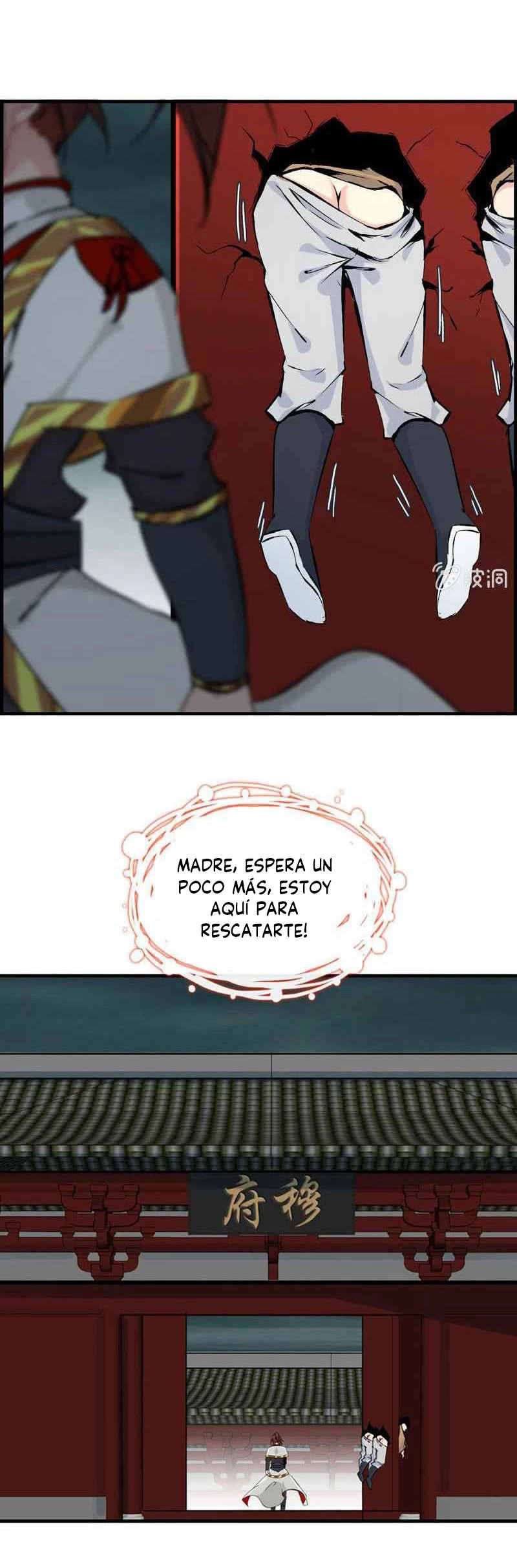 La venganza del demonio celestial > Capitulo 23 > Page 251
