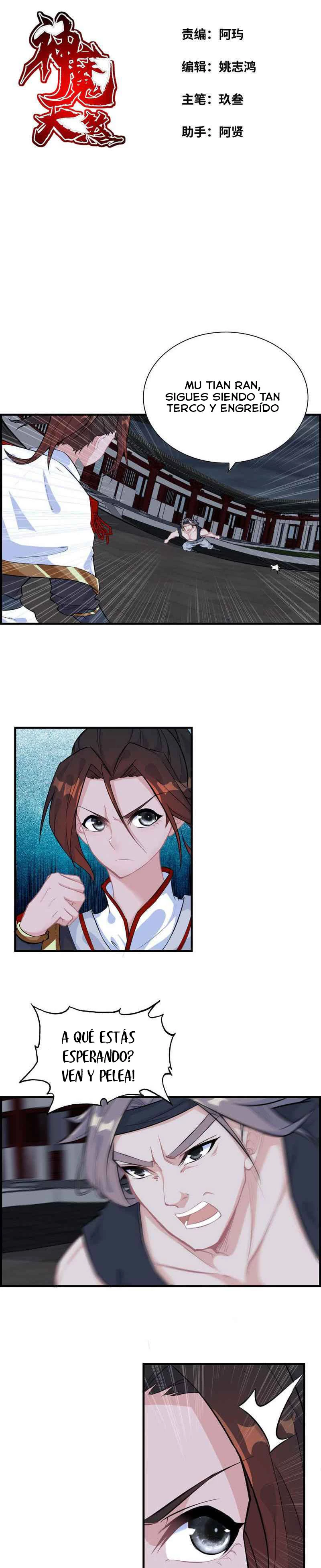 La venganza del demonio celestial > Capitulo 25 > Page 11