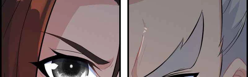 La venganza del demonio celestial > Capitulo 26 > Page 51