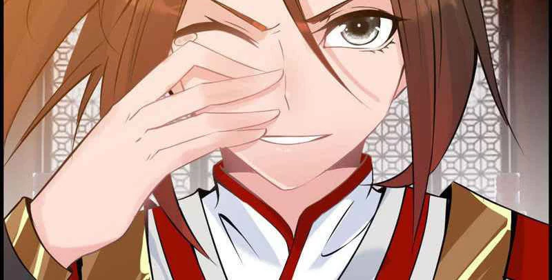 La venganza del demonio celestial > Capitulo 27 > Page 21