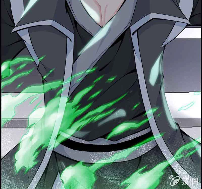 La venganza del demonio celestial > Capitulo 27 > Page 141