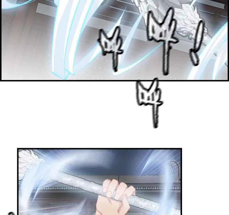 La venganza del demonio celestial > Capitulo 27 > Page 161