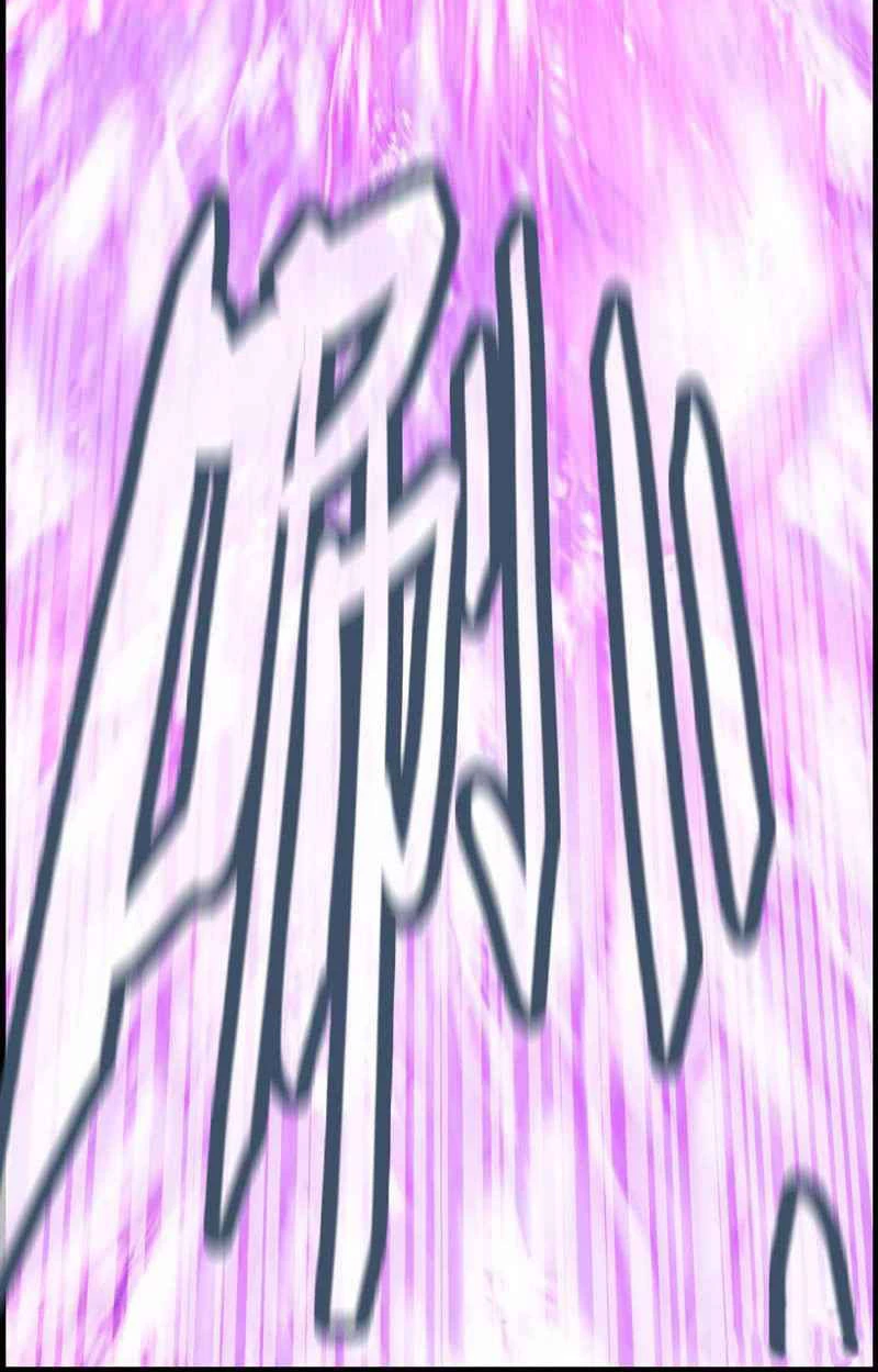 La venganza del demonio celestial > Capitulo 30 > Page 151