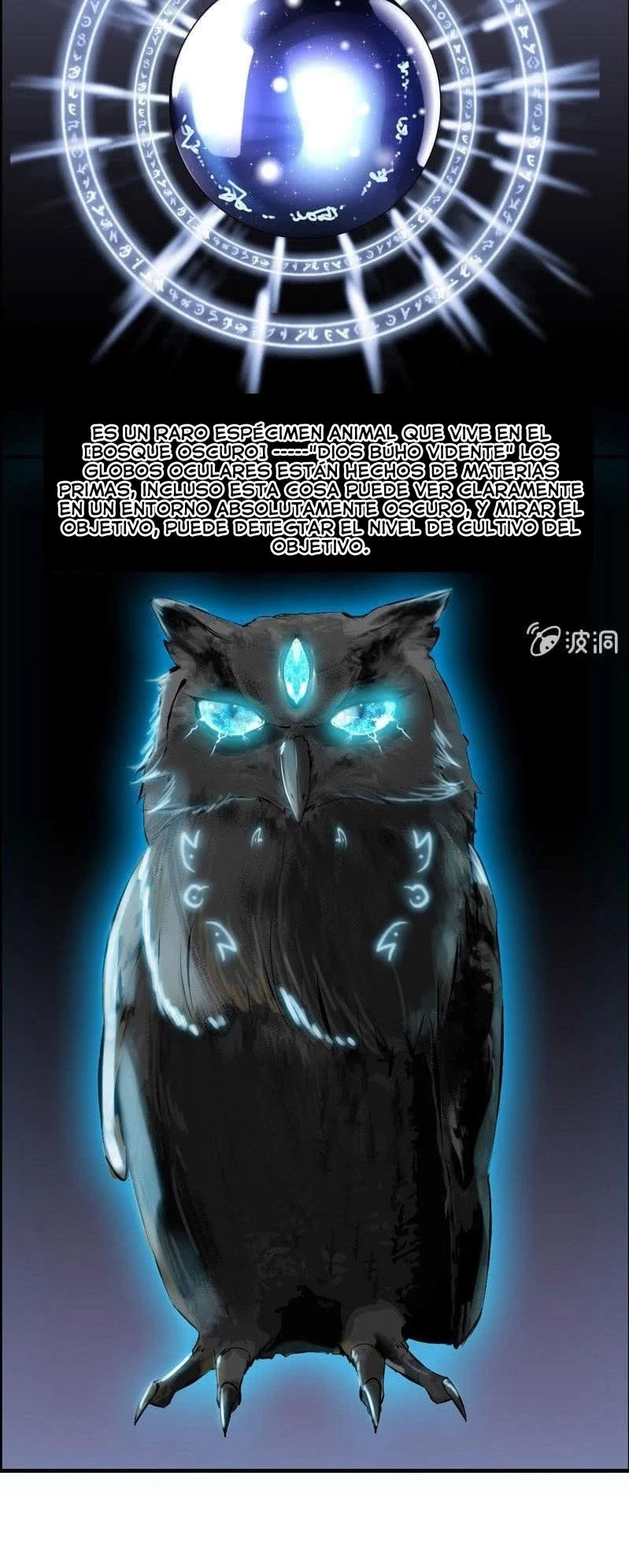 La venganza del demonio celestial > Capitulo 63 > Page 41