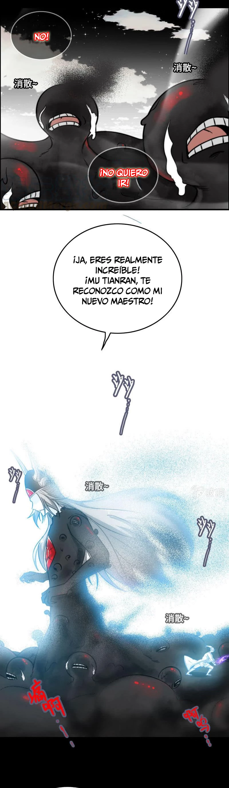 La venganza del demonio celestial > Capitulo 70 > Page 101