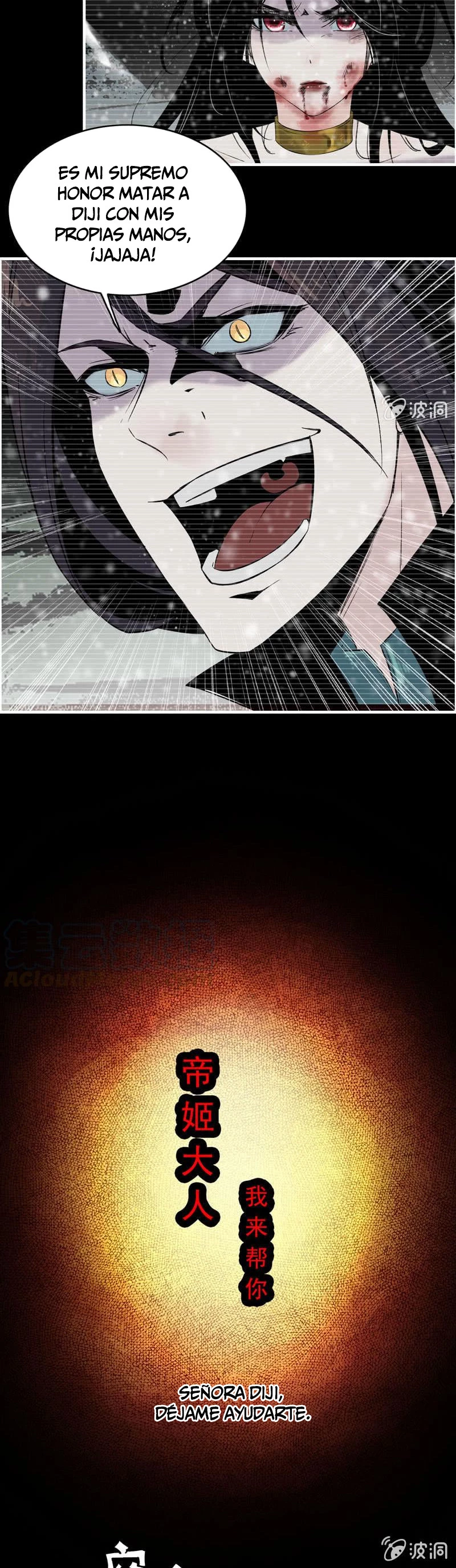 La venganza del demonio celestial > Capitulo 77 > Page 61