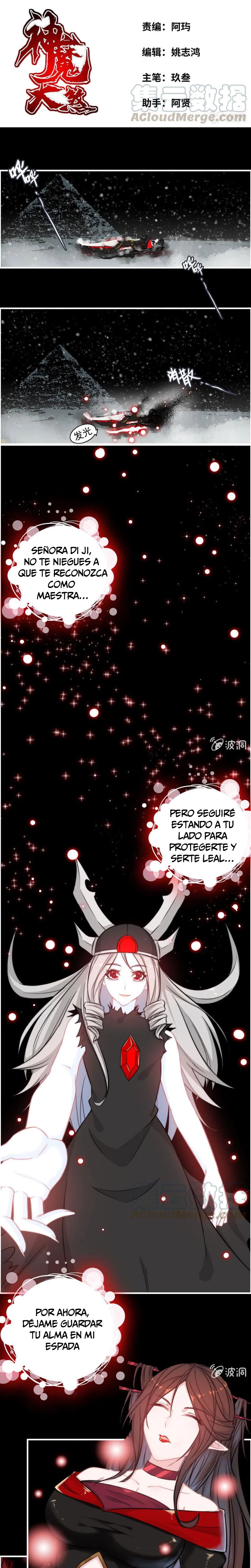 La venganza del demonio celestial > Capitulo 78 > Page 11