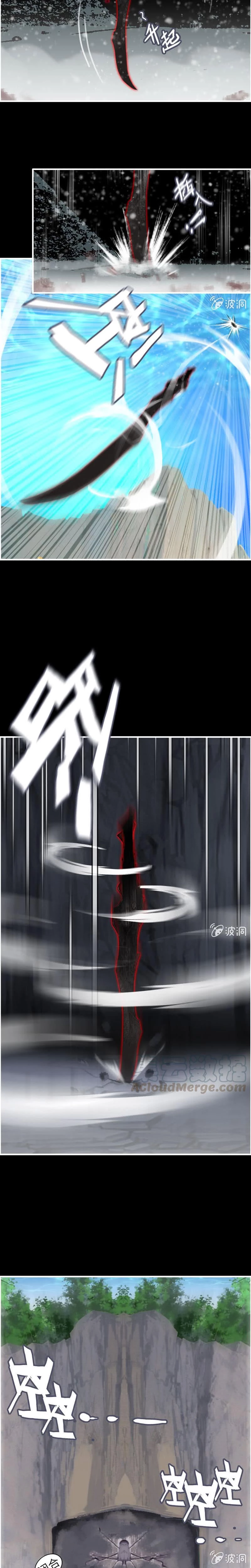 La venganza del demonio celestial > Capitulo 78 > Page 31
