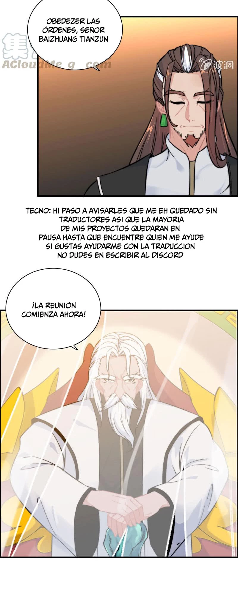 La venganza del demonio celestial > Capitulo 82 > Page 121
