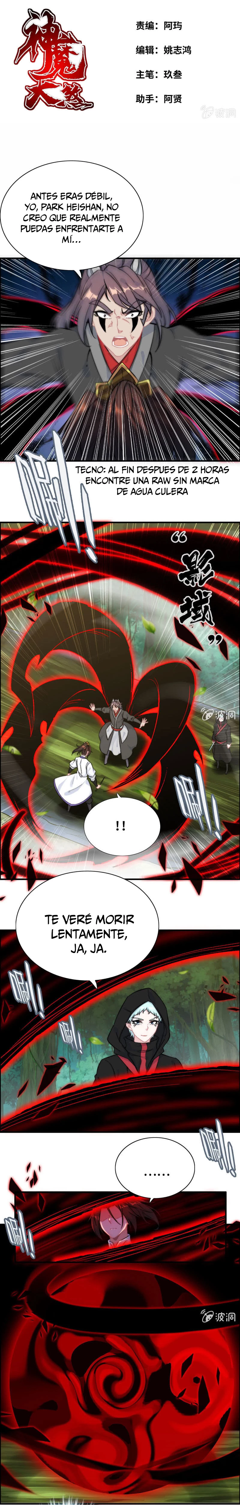 La venganza del demonio celestial > Capitulo 86 > Page 11