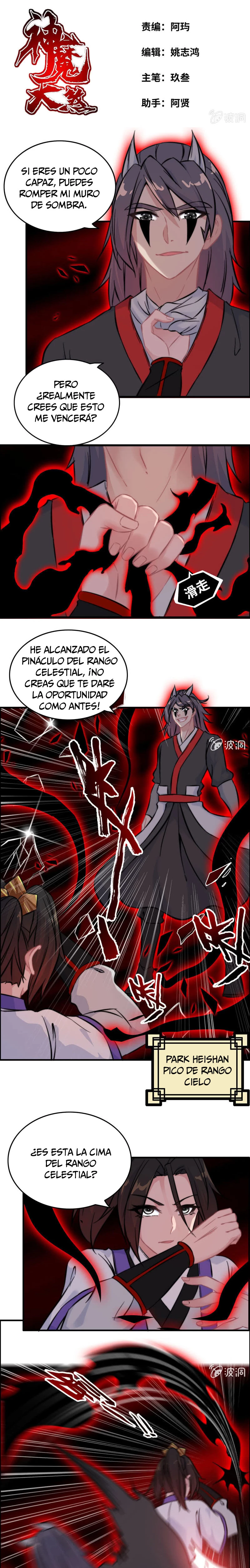La venganza del demonio celestial > Capitulo 87 > Page 11