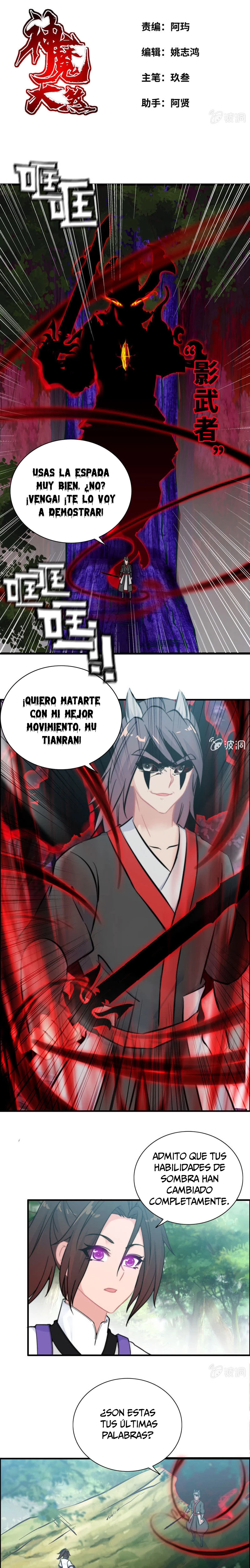 La venganza del demonio celestial > Capitulo 88 > Page 11