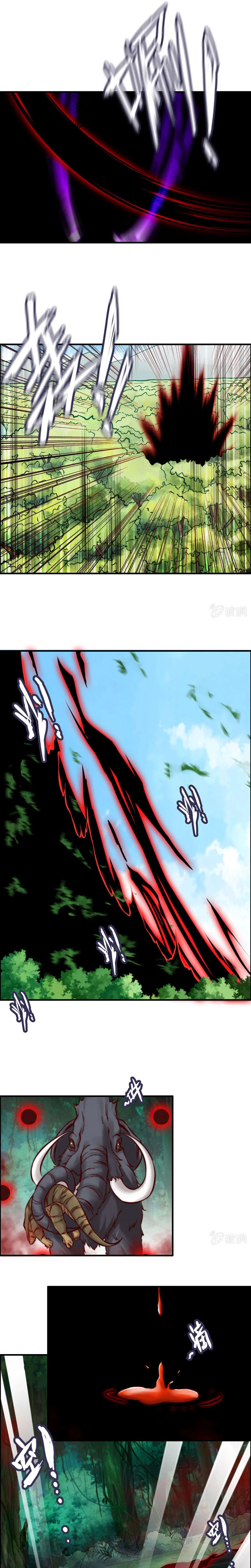La venganza del demonio celestial > Capitulo 88 > Page 71