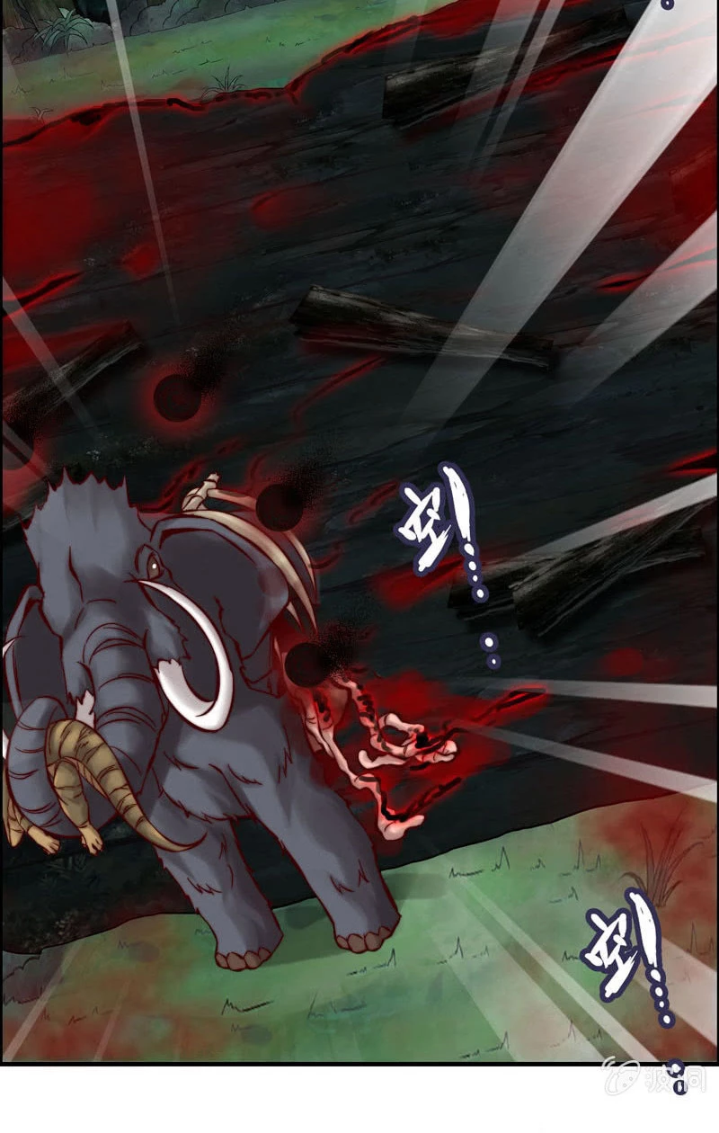 La venganza del demonio celestial > Capitulo 88 > Page 81