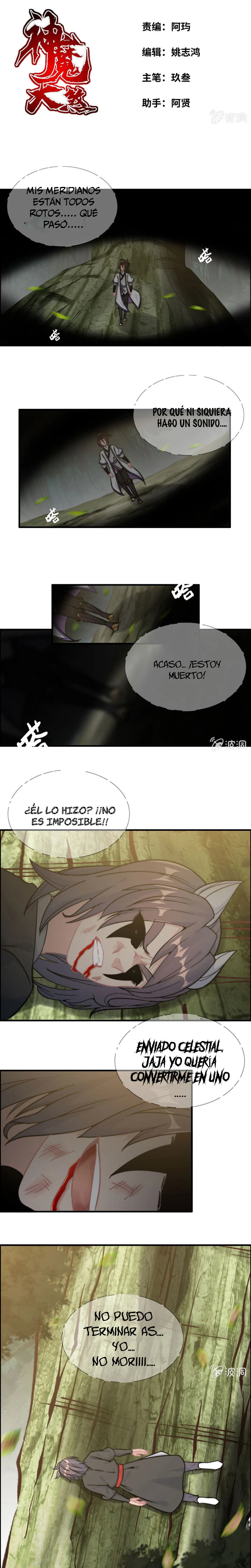 La venganza del demonio celestial > Capitulo 89 > Page 11