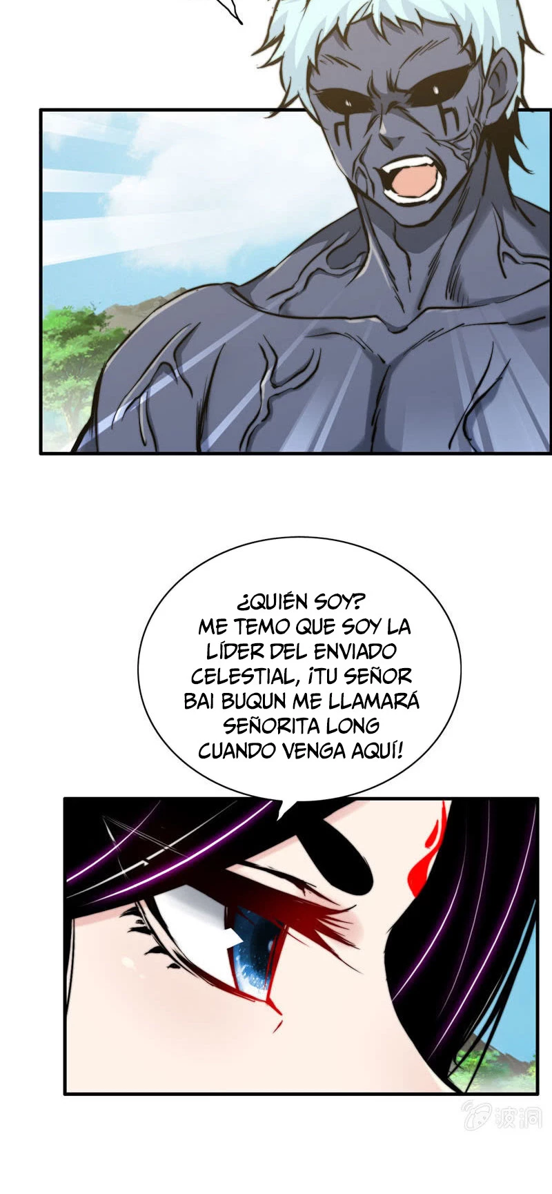 La venganza del demonio celestial > Capitulo 91 > Page 61