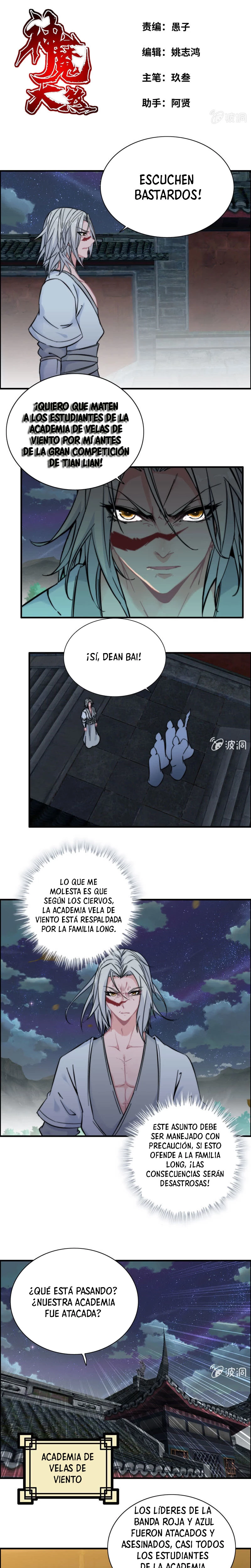 La venganza del demonio celestial > Capitulo 93 > Page 11