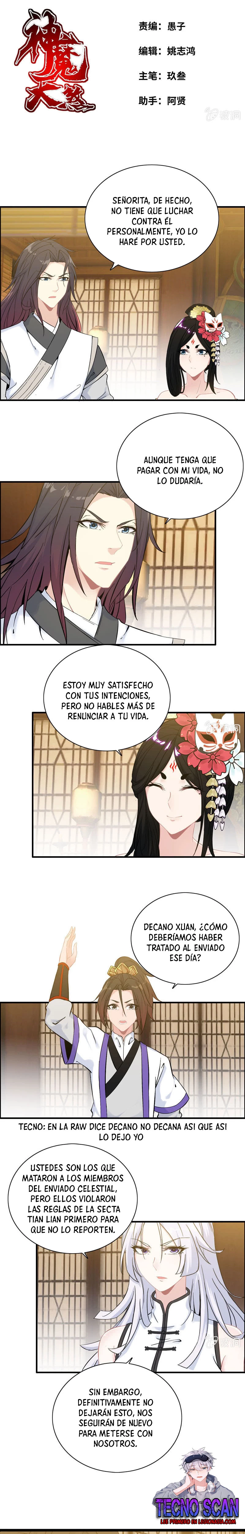 La venganza del demonio celestial > Capitulo 94 > Page 11