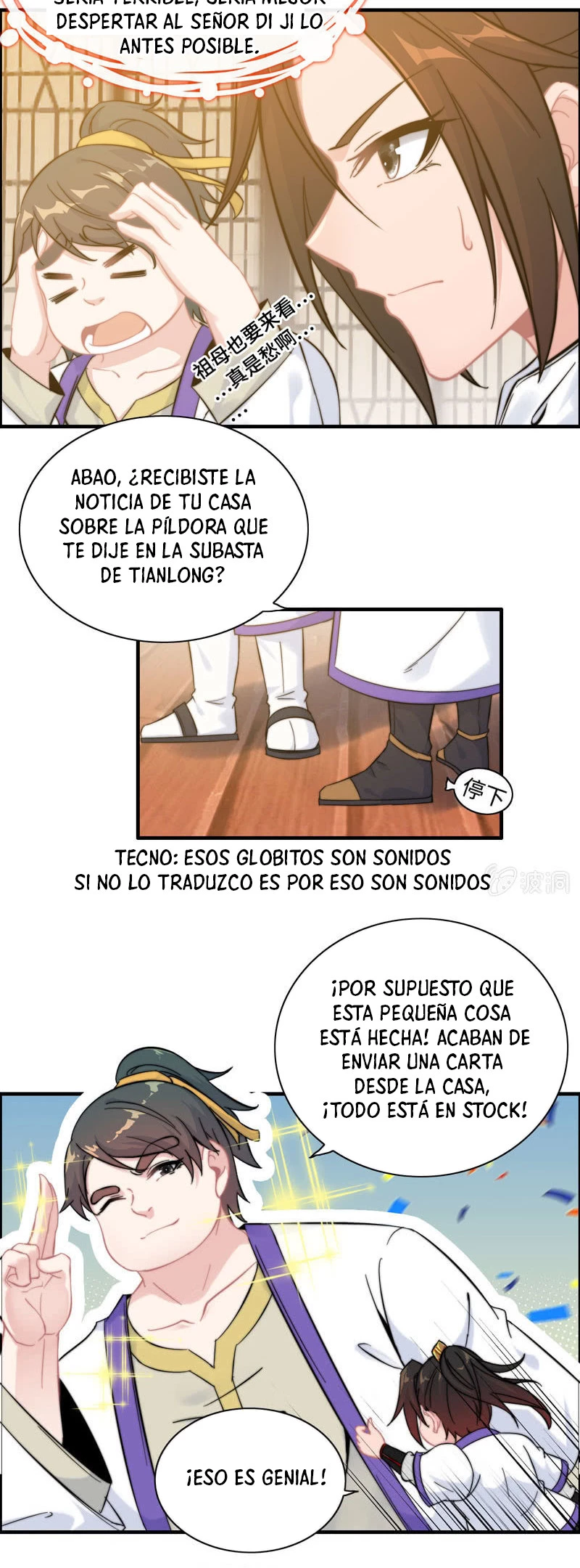 La venganza del demonio celestial > Capitulo 95 > Page 81