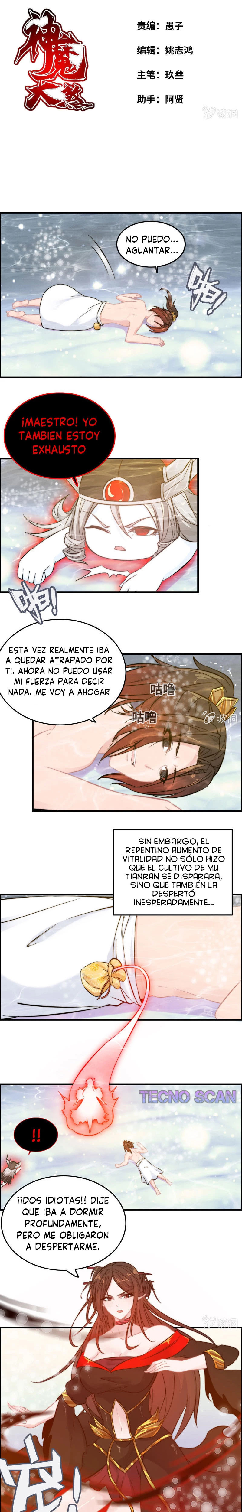 La venganza del demonio celestial > Capitulo 103 > Page 11