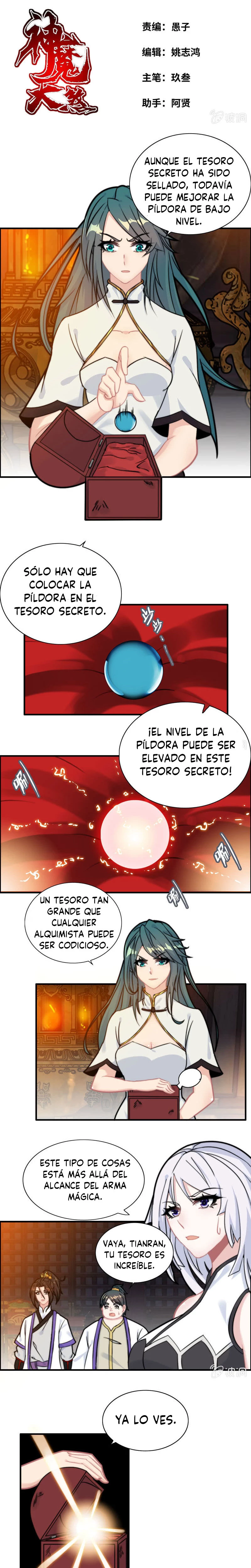 La venganza del demonio celestial > Capitulo 105 > Page 11