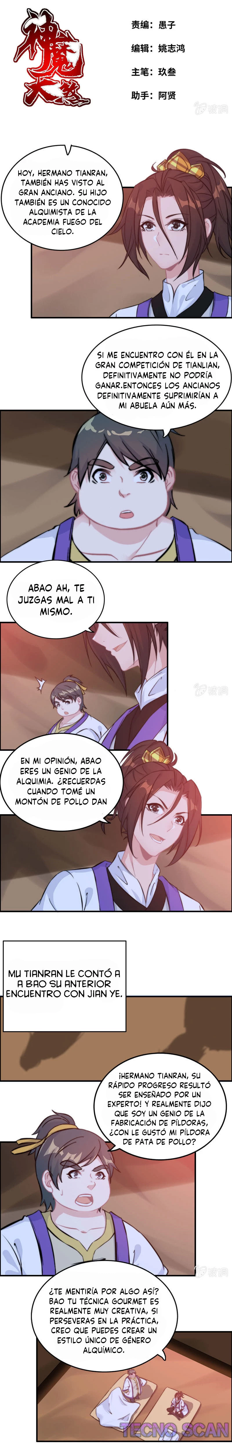 La venganza del demonio celestial > Capitulo 108 > Page 11