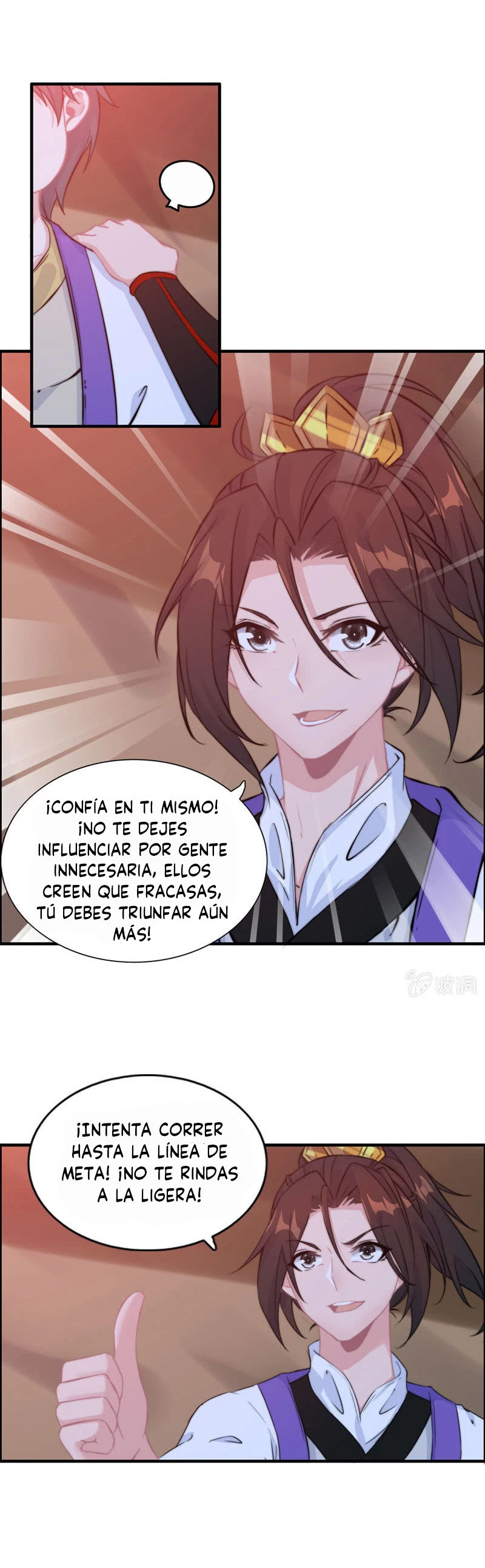 La venganza del demonio celestial > Capitulo 108 > Page 21