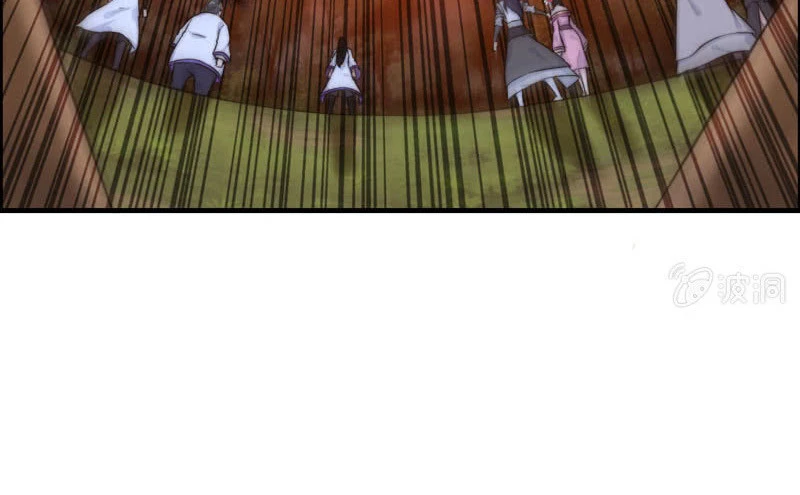 La venganza del demonio celestial > Capitulo 108 > Page 41