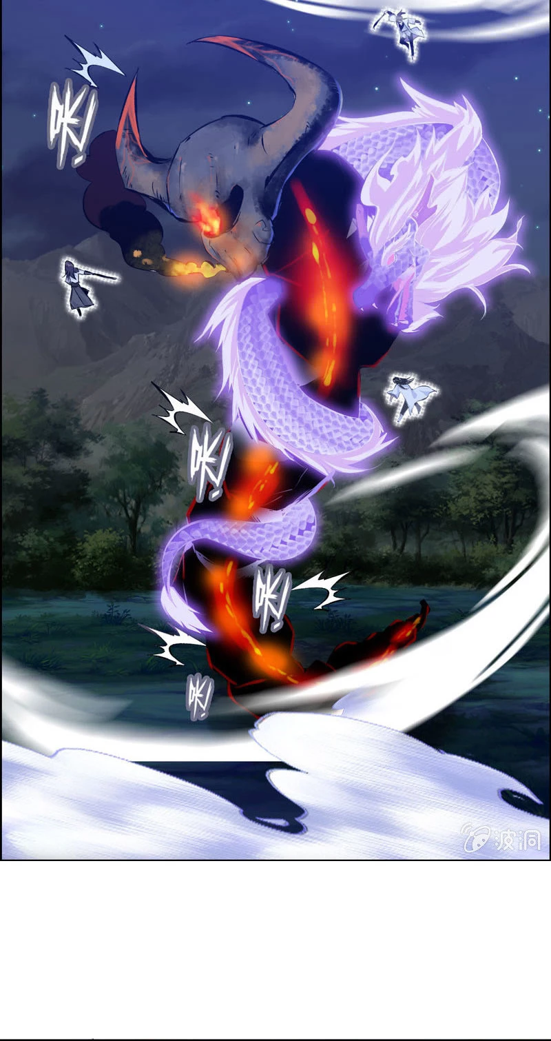 La venganza del demonio celestial > Capitulo 110 > Page 41