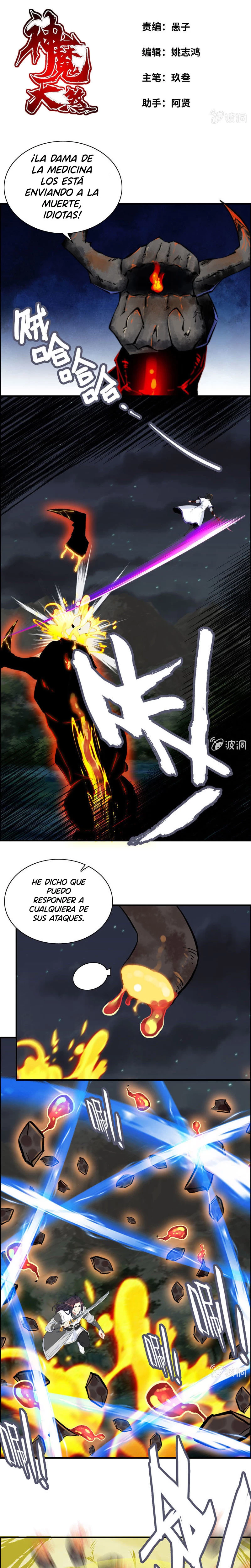 La venganza del demonio celestial > Capitulo 111 > Page 11