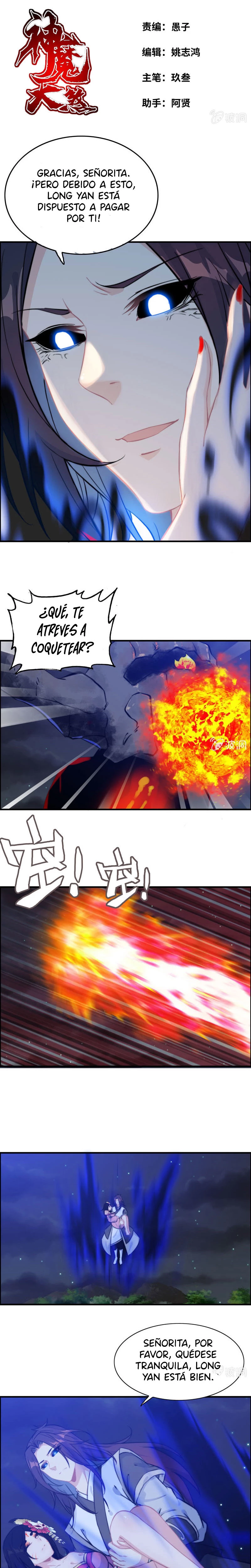 La venganza del demonio celestial > Capitulo 113 > Page 11