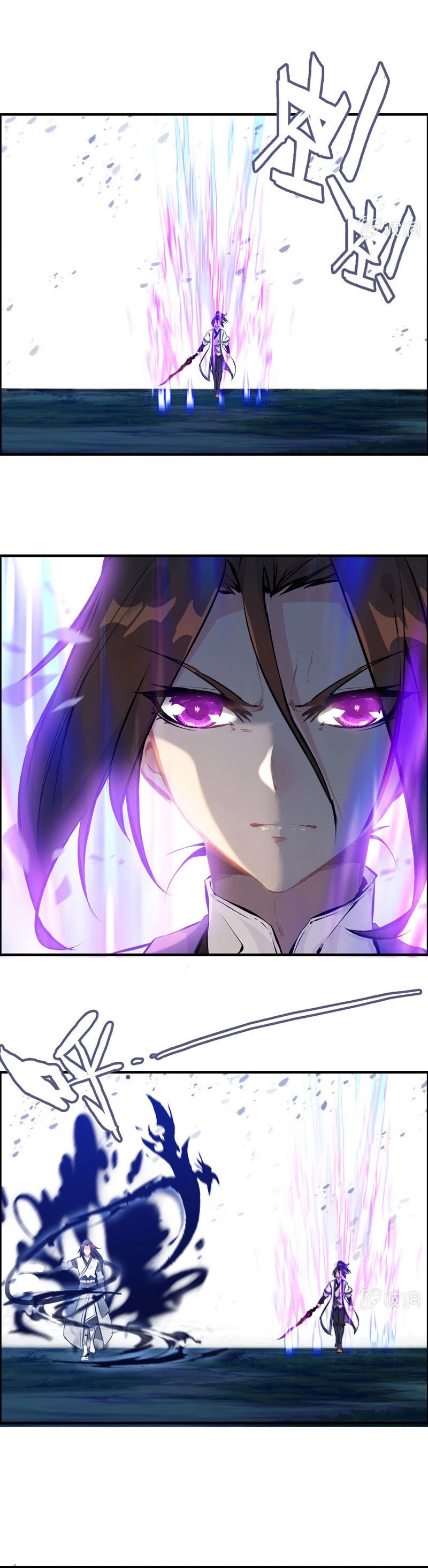 La venganza del demonio celestial > Capitulo 113 > Page 121