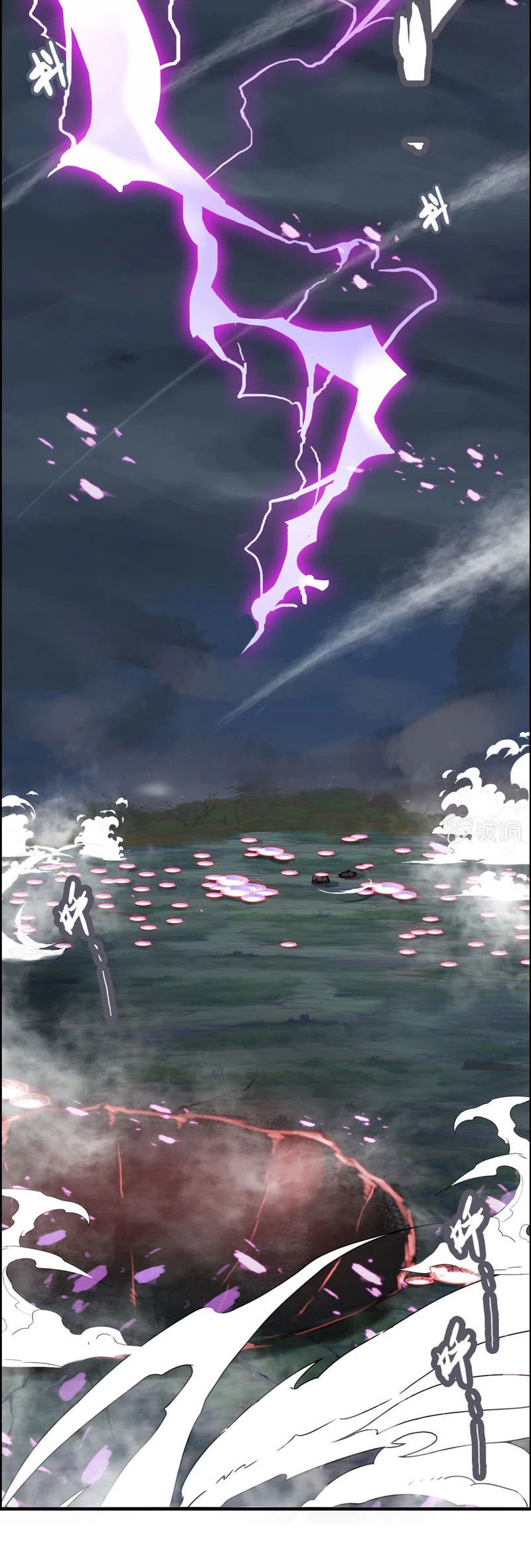 La venganza del demonio celestial > Capitulo 115 > Page 101