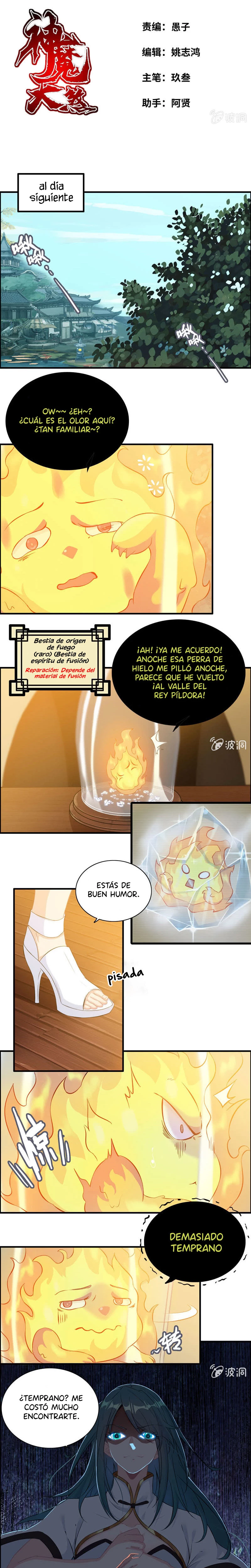 La venganza del demonio celestial > Capitulo 116 > Page 11