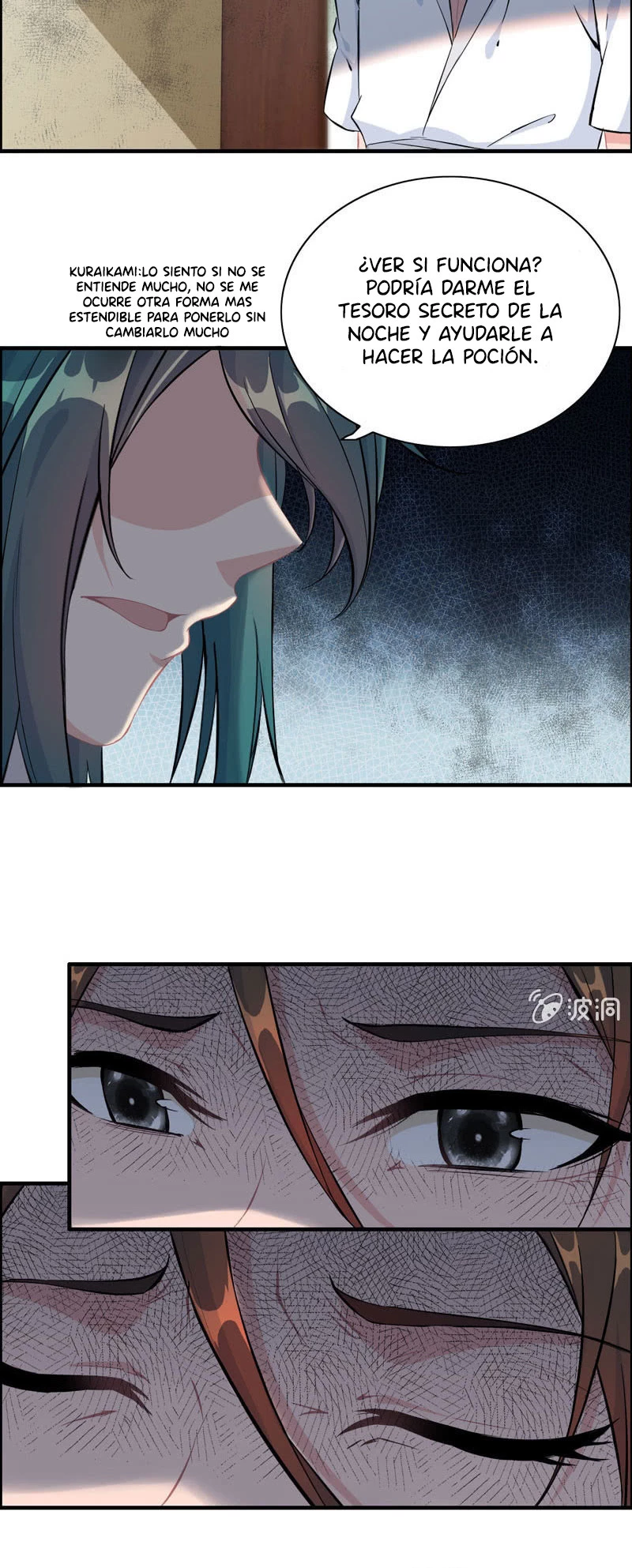 La venganza del demonio celestial > Capitulo 116 > Page 61