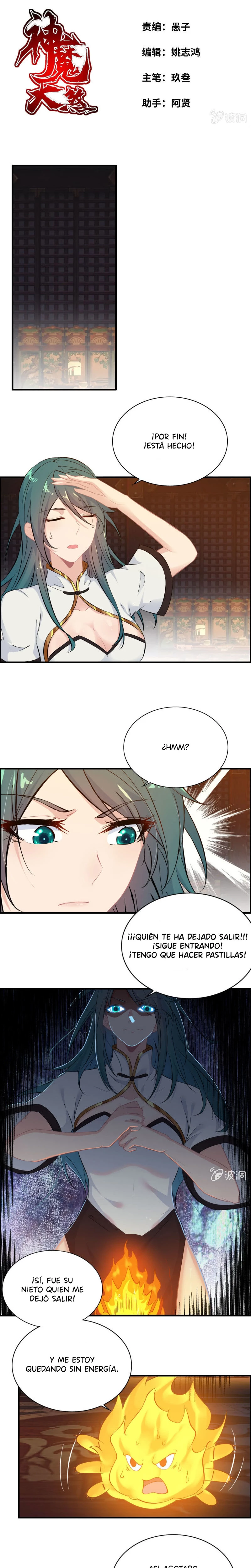 La venganza del demonio celestial > Capitulo 120 > Page 11