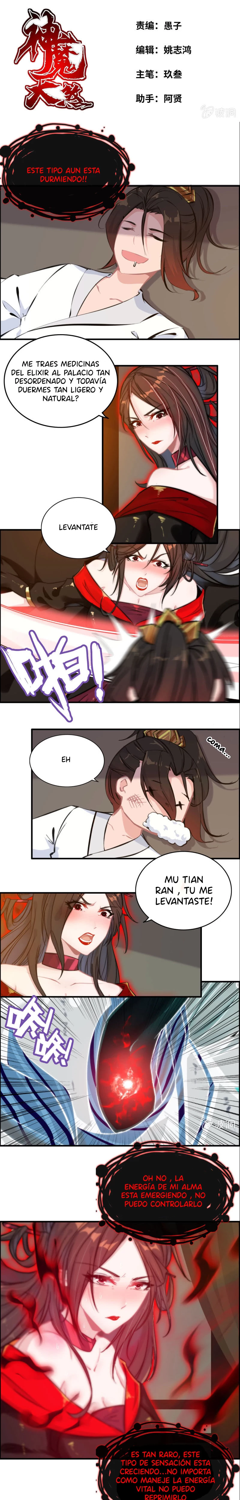La venganza del demonio celestial > Capitulo 123 > Page 11