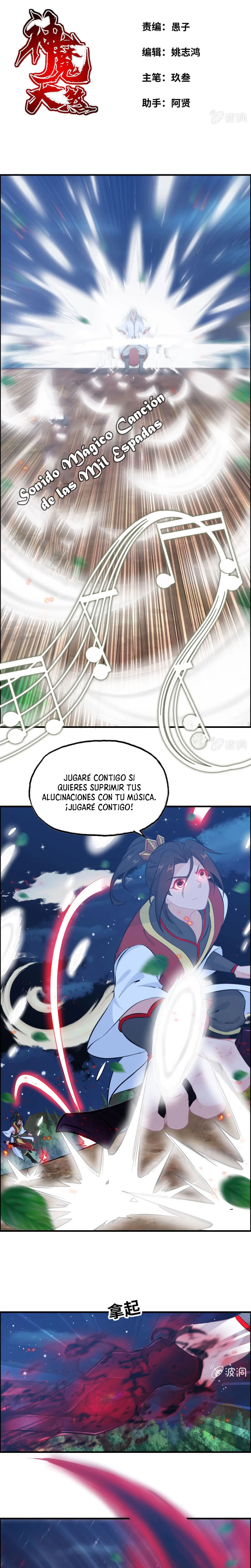 La venganza del demonio celestial > Capitulo 145 > Page 11