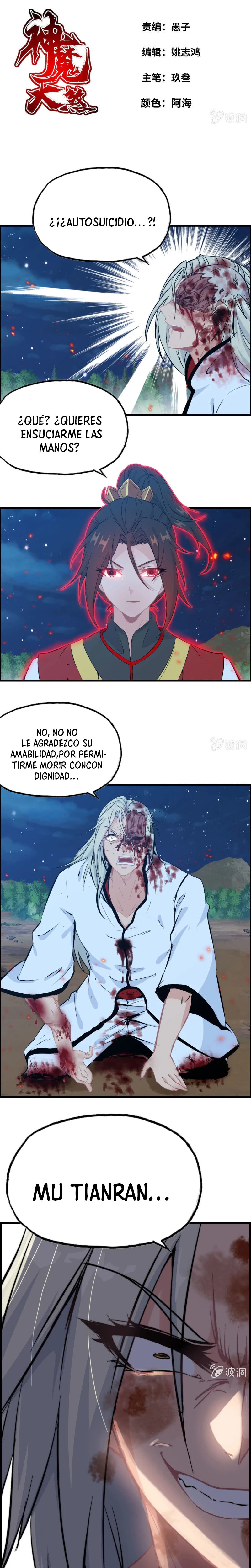 La venganza del demonio celestial > Capitulo 147 > Page 11