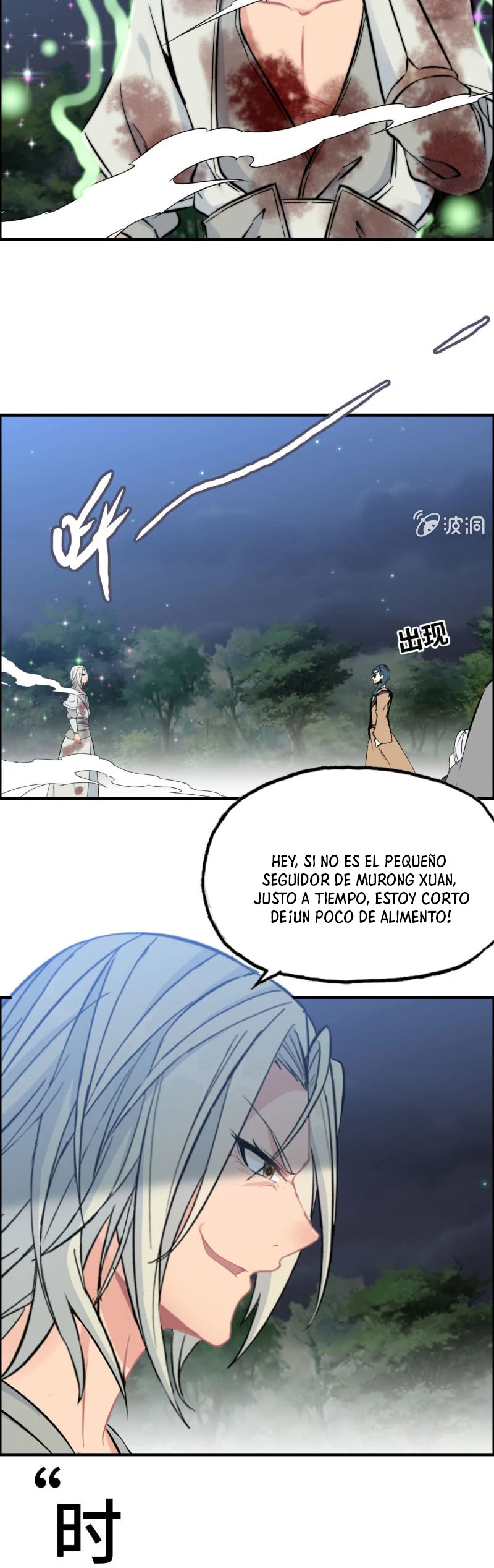 La venganza del demonio celestial > Capitulo 147 > Page 101