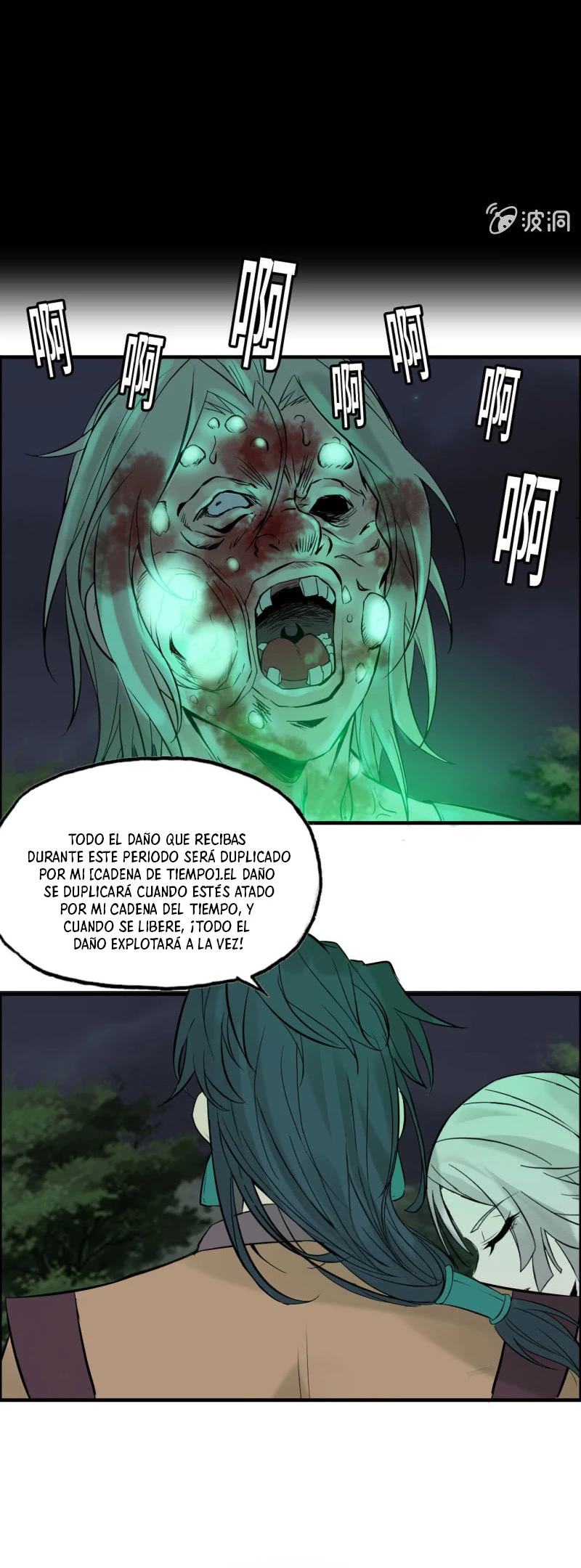 La venganza del demonio celestial > Capitulo 148 > Page 161