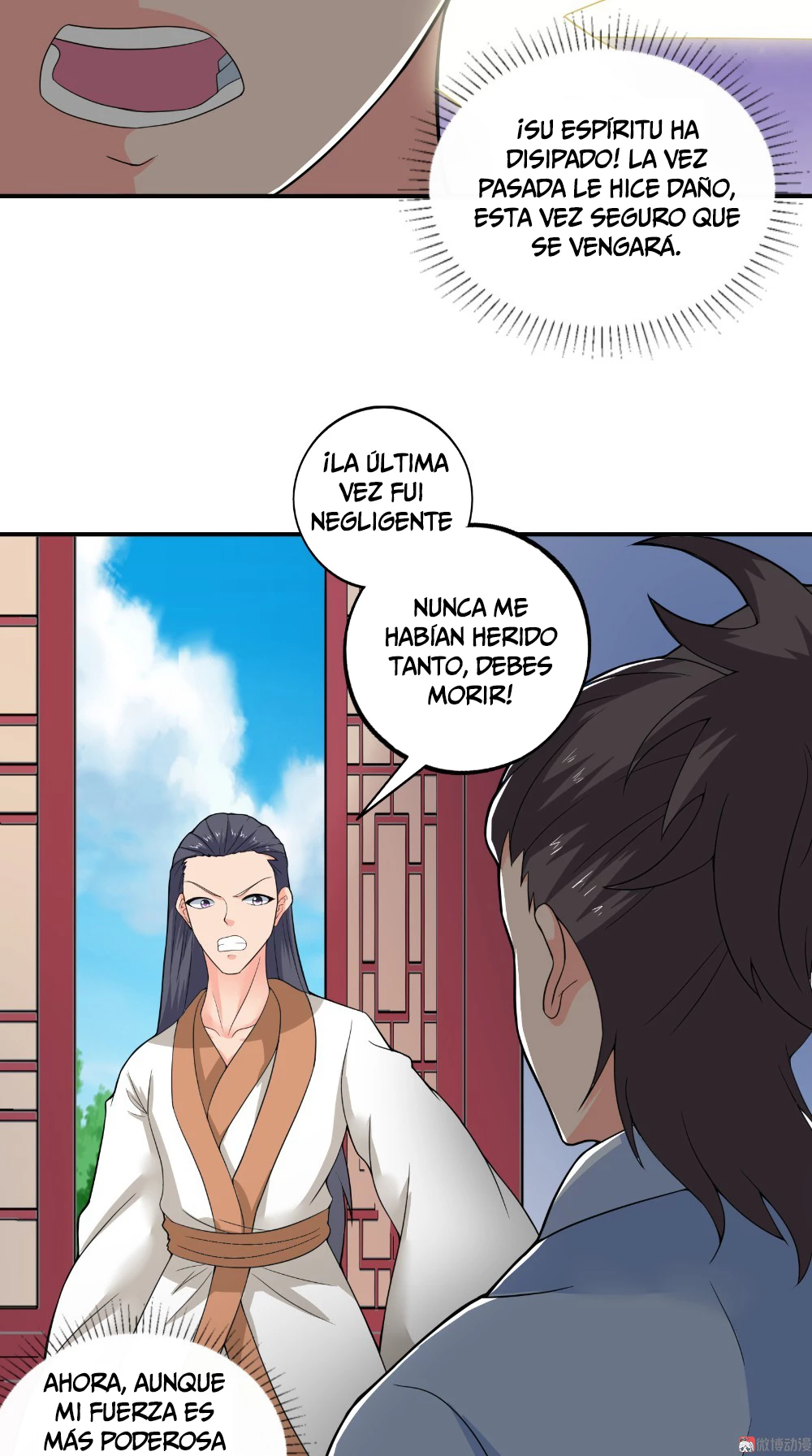 Emperor Jiwu Xuan > Capitulo 43 > Page 201