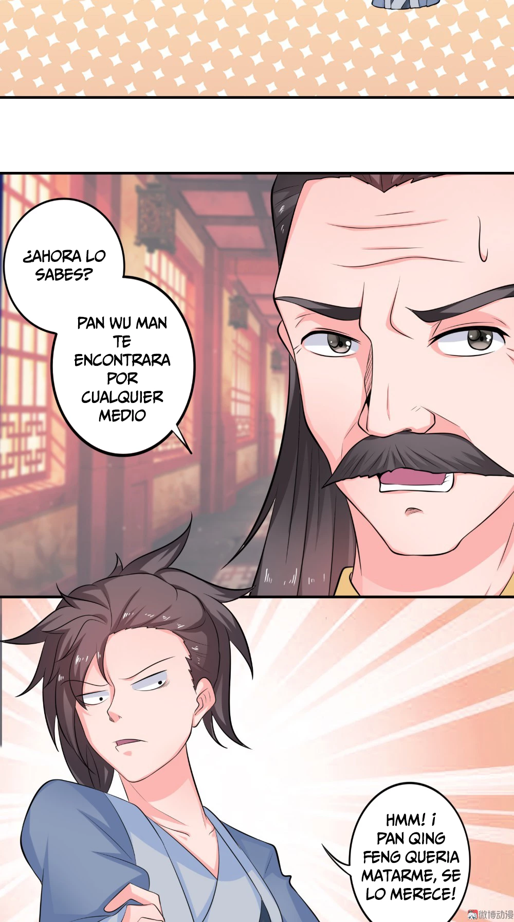 Emperor Jiwu Xuan > Capitulo 46 > Page 81