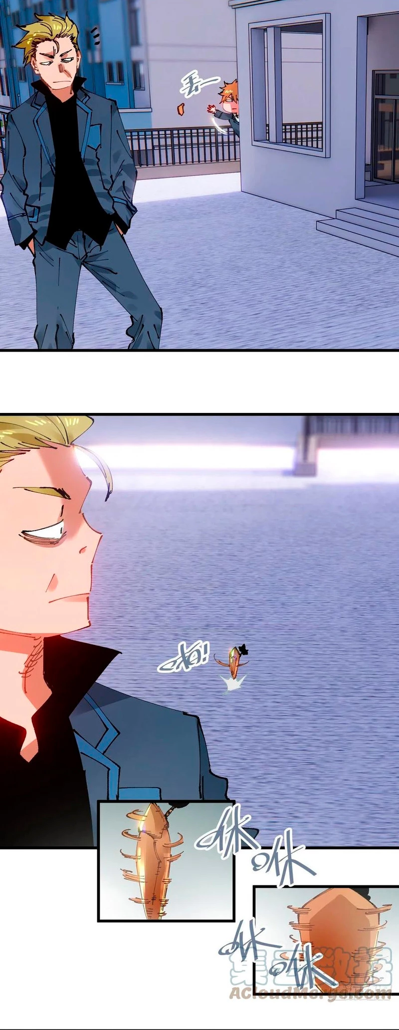 Se siente tan mal morder a la gente > Capitulo 65 > Page 81