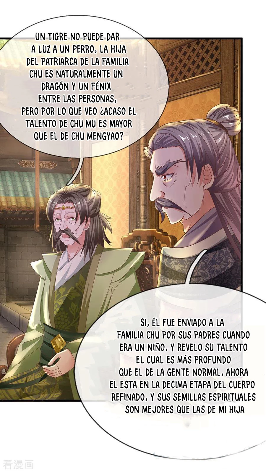 Soberano de la Espada Shura > Capitulo 1 > Page 371