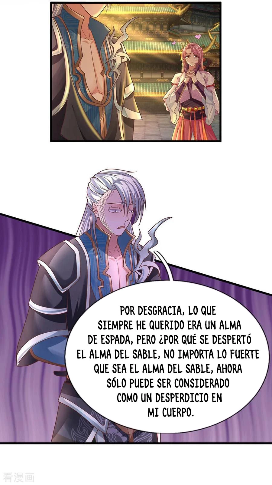 Soberano de la Espada Shura > Capitulo 2 > Page 111