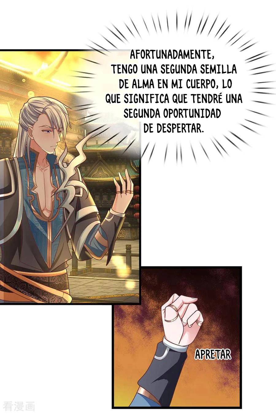 Soberano de la Espada Shura > Capitulo 2 > Page 121