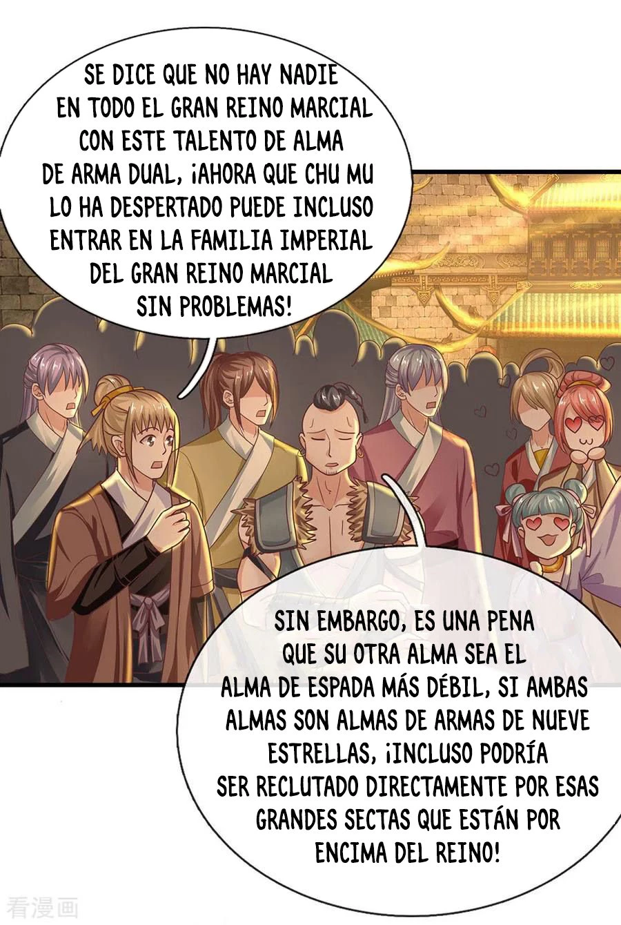 Soberano de la Espada Shura > Capitulo 2 > Page 191