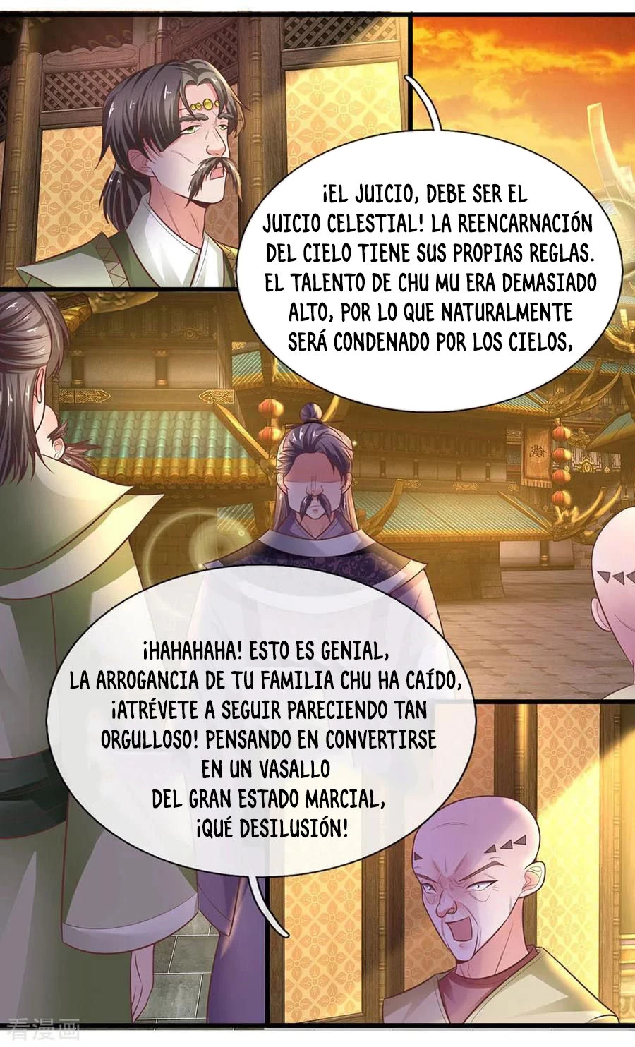 Soberano de la Espada Shura > Capitulo 2 > Page 401