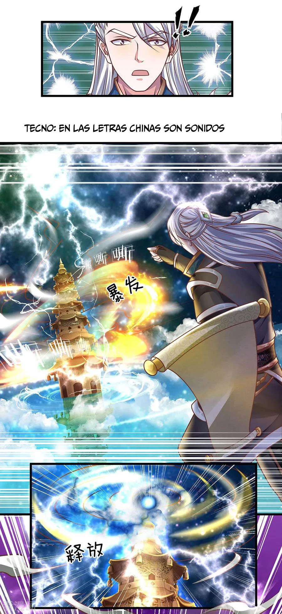 Soberano de la Espada Shura > Capitulo 50 > Page 61
